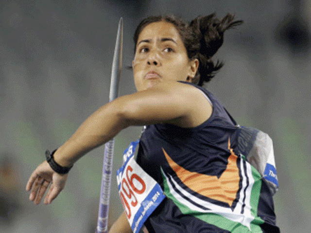 Sunita Rani World Athletics Championship: Anu Rani created history, first Indian ...