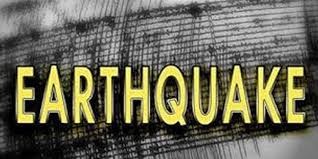 EARTHQUAKE: दिल्ली-NCR समेत उत्तर भारत के कई इलाकों में आए भूकंप के झटके