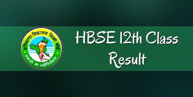 HBSE 12th Result 2018: हरियाणा बोर्ड 12वीं का परीक्षा परिणाम घोषित, ऐसे करें चेक