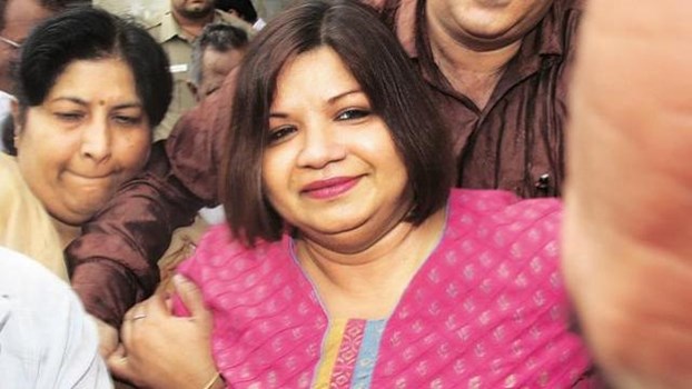 ISI के लिए जासूसी करती थी पूर्व भारतीय राजनयिक, दोषी करार