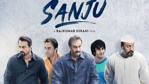 फिल्म ‘संजू’ का नया पोस्टर रिलीज, परेश रावल पिता तो सोनम कपूर इस रोल में आएंगी नजर