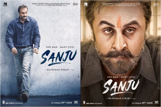 फिल्म 'संजू' की पायरेटेड कॉपी सोशल मीडिया पर हुई वायरल, मिले 2 लाख से ज्यादा व्यूज