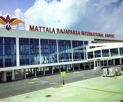दुनिया के सबसे खाली हवाईअड्डा, अब श्रीलंका-भारत संयुक्त उद्यम के तौर पर चलेगा