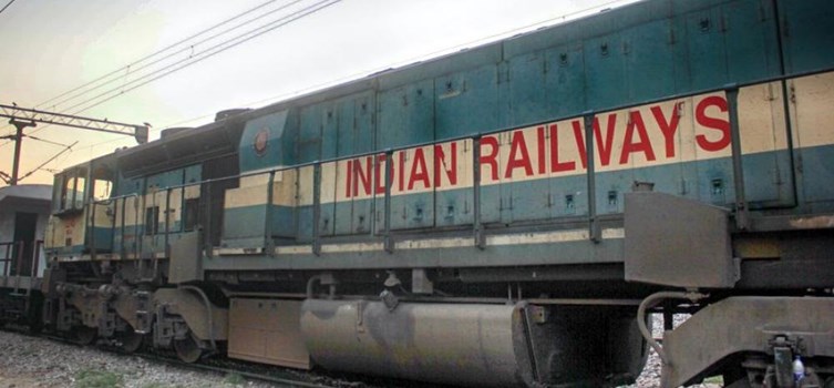 रेलवे ने प्रबंधकों को दिया आदेश, ट्रेन में पहचान पत्र गुम होने पर अब नहीं होगी परेशानी