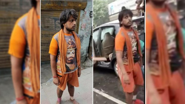 दिल्ली: जिस कांवड़िए ने मोती नगर में तोड़ी थी कार हुआ गिरफ्तार, इलाके का घोषित चोर है आरोपी 