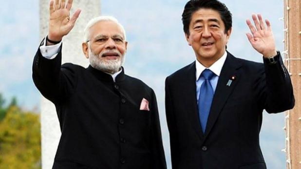 जापान: बड़े बदलाव से गुजर रहा भारत, बोले- पूरी दुनिया कर रही भारत की तारीफ- PM नरेंद्र मोदी