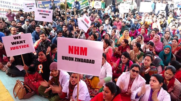 NHM कर्मचारियों की हड़ताल जारी, कर्मचारियों की हड़ताल से प्रभावित होंगी स्वास्थ्य सेवाएं