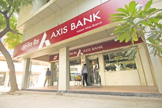 Axis Bank में 3% हिस्सेदारी बेचने के लिए SUUTI, फर्श की कीमत प्रति शेयर 689.52 रुपया