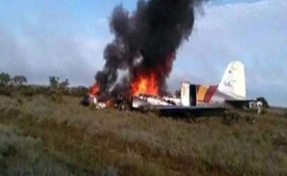 कोलंबिया में विमान हादसा, 12 की मौत