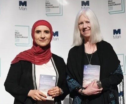 ओमान की लेखिका जोखा अल्हार्थी को मिला 2019 मैन बुकर अंतरराष्ट्रीय पुरस्कार