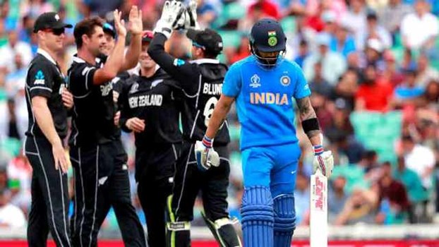 World Cup2019: पहले वार्मअप मैच में टीम इंडिया को न्यूजीलैंड ने 6 विकेट से हराया