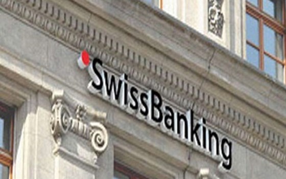 स्विस बैंक ने उजागर किए 50 भारतीय खाताधारकों के नाम, 30 दिन में मांगा जवाब