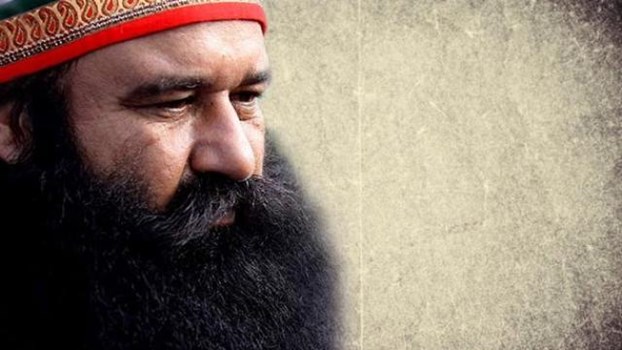 गुरमीत राम रहीम के पैरोल मामले में पुलिस ने जिलाधिकारी को नहीं सौपीं रिपोर्ट