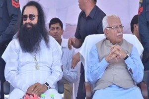 गुरमीत राम रहीम की पैरोल पर बोले सीएम मनोहर लाल, हर कैदी को पैरोल मांगने का अधिकार