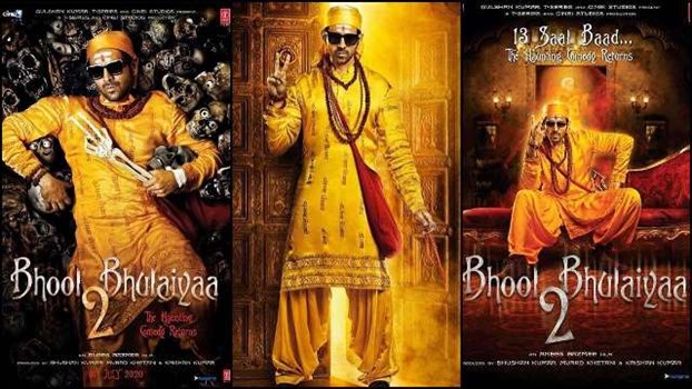 Bhool Bhulaiyaa-2 फिल्म का फर्स्ट लुक पोस्टर रिलीज,कार्तिक आर्यन लीड रोल में