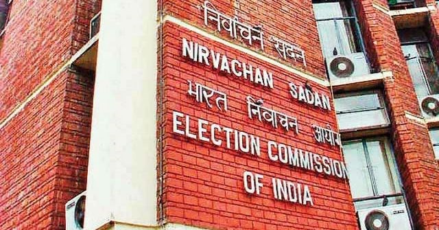 चुनाव आयोग आज करेगा हरियाणा और महाराष्ट्र विधानसभा चुनाव की तारीखों का ऐलान