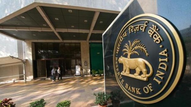 RBI ने पंजाब एंड महाराष्ट्र को-ऑपरेटिव बैंक पर 6 महीने के लिए लगाई व्यावसायिक लेनदेन पर पाबंदिया