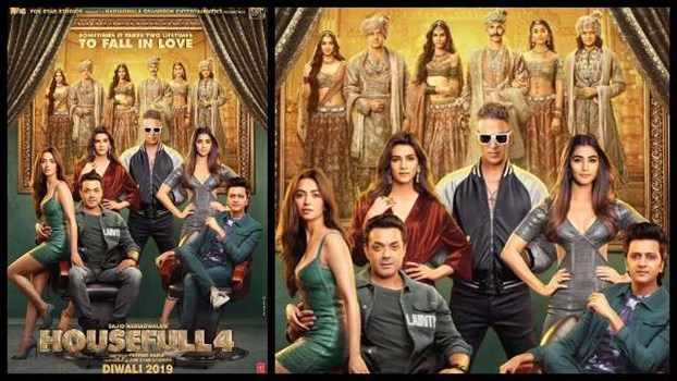 Housefull 4 का ट्रेलर हुआ रिलीज, 600 साल की कहानी से COMEDY का तड़का