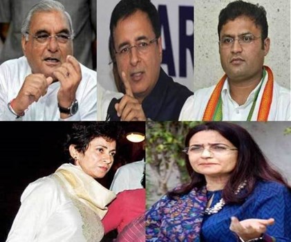 विधानसभा चुनाव: कांग्रेस सभी मौजूदा विधायकों को देगी टिकट, अब तक पार्टी के पास आए 1100 से अधिक आवेदन