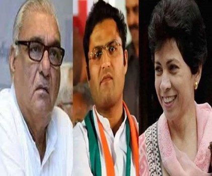 विस चुनाव: कांग्रेस की लिस्ट जारी होने से पहले सोनिया गांधी के आवास के बाहर समर्थकों का हंगामा