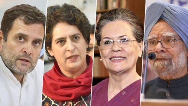 हरियाणा विस चुनाव: कांग्रेस ने जारी की स्टार प्रचारकों की सूची, अशोक तंवर का नाम भी शामिल