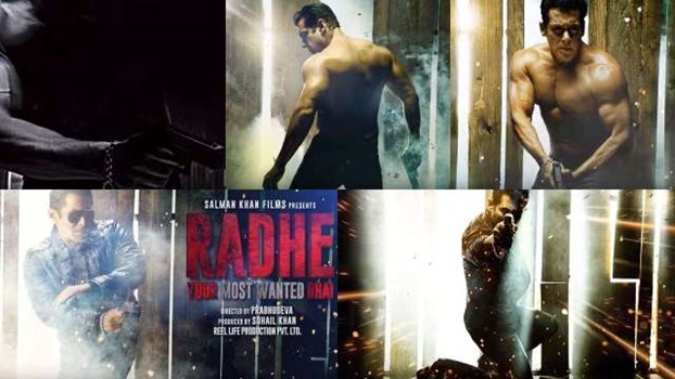 Salman Khan का फैंस को तोहफा, अगले साल Eid पर लेकर आ रहे ये फिल्म Motion Poster रिलीज