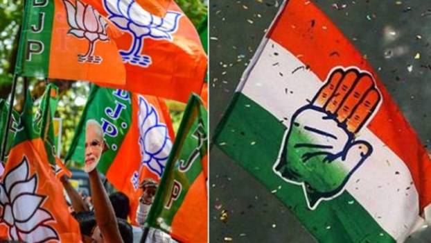 महाराष्ट्र विस चुनाव: MAHARASHTRA EXIT POLL में देखिए आखिर किस पार्टी को मिल रहा बहुमत!