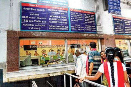 दिल्ली: इन रेलवे स्टेशनों पर प्लेटफॉर्म टिकट की बिक्री पर रोक