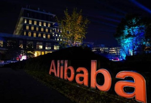 ई-कॉमर्स कंपनी अलीबाबा का दावा, 90 मिनट से भी कम समय में की 1630 करोड़ डॉलर की सेल