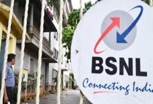 BSNL के 77,000 कर्मचारियों ने चुनी VRS याेजना, 31 जनवरी तक होंगे रिटायर 