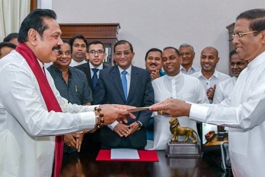 श्रीलंका: महिंद्रा राजपक्षे बनेंगे नए पीएम, छोटा भाई राष्ट्रपति और बड़ा प्रधानमंत्री 