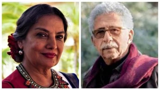 Ayodhya Case: पुनर्विचार याचिका का नसीरुद्दीन व शबाना आज़मी समेत 100 मुस्लिम हस्तियों ने किया विरोध