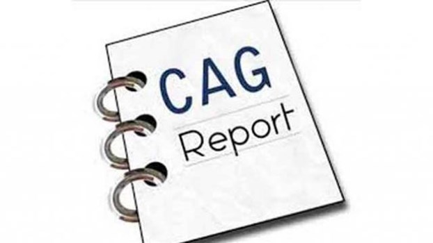 CAG रिपोर्ट में खुलासा, खनन विभाग की लापरवाही और हरियाणा सरकार को लगा 1476 करोड़ रुपये का चूना 