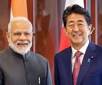 जापान, भारत के बगैर आरसेप में नहीं शामिल होगा