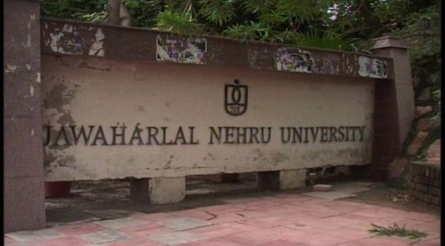 HC ने JNU छात्रों को दी राहत, पुरानी फीस पर ही होगा छात्रों का रजिस्ट्रेशन
