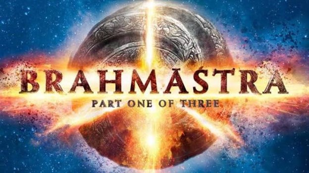 रणबीर और आलिया की फिल्म Brahmastra की रिलीज डेट का खुलासा