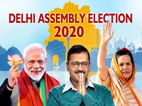Delhi Election 2020: आज दिल्ली के 1.47 करोड़ वोटर तय करेंगे उम्मीदवारों का भविष्य