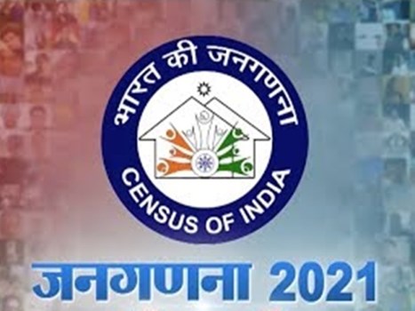 हिमाचल सरकार ने जनगणना 2021 के लिए जारी किए निर्देश, पूछे जाएंगे ये सवाल
