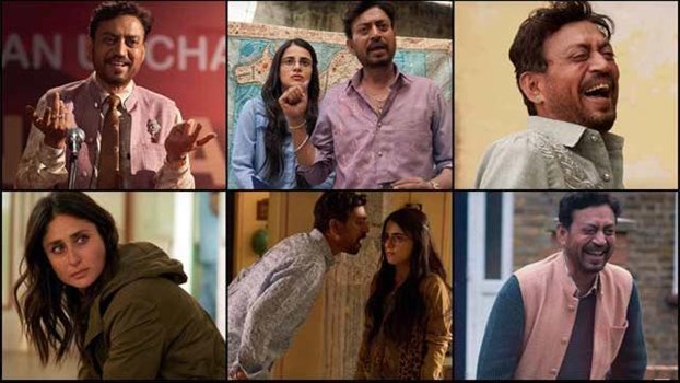 इरफान खान की मोस्ट अवेटेड फिल्म Angrezi Medium का ट्रेलर रिलीज