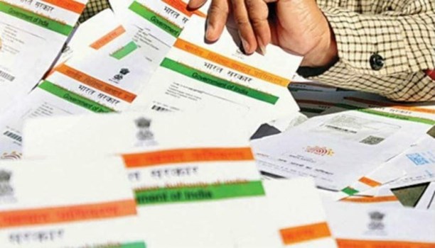 यूआईडीएआई ने 127 लोगों को जारी किया नोटिस, कहा- नागरिकता से कोई संबंध नहीं 