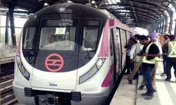 Delhi Metro: डीएमआरसी ने किया अलर्ट, जाफराबाद-मौजपुर बाबरपुर मेट्रो स्टेशन रहेगा बंद 