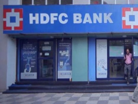 HDFC बैंक को मिली पीएम केयर फंड के लिए दान स्वीकारने की अनुमित