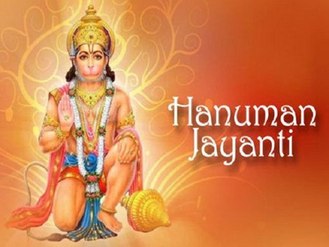 Hanuman jayanti 2020 पर बन रहा है यह शुभ संयोग, हनुमान जी का आशीर्वाद पाने के लिए करें ये...
