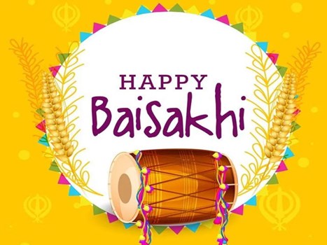 Baisakhi 2020: देशभर में आज मनाया जाएगा बैसाखी का त्योहार, जानिए क्या है इसका धार्मिक महत्व