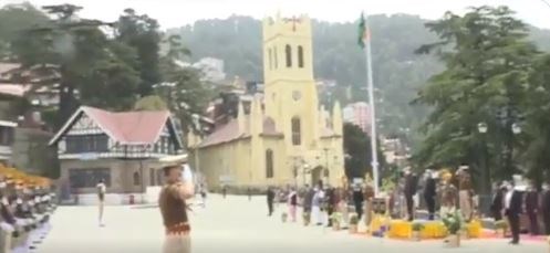 शिमला में सादे तरीके से मनाया गया हिमाचल दिवस, Social Distancing का रखा गया पूरा ख्याल