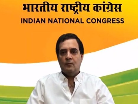 राहुल गांधी बोले- लॉकडाउन कोरोना का हल नहीं, गरीबों की मदद के लिए न्याय योजना लागू करें सरकार