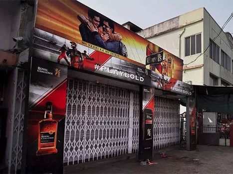 CM गहलोत से बोले कांग्रेस MLA- शराब पीने से गले से साफ हो जाएगा कोरोना वायरस, खोलें दुकानें