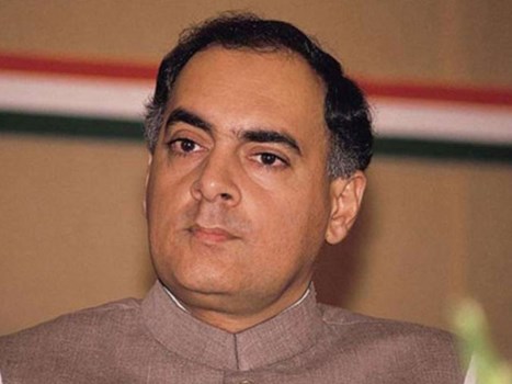राजीव गांधी की पुण्यतिथि पर कांग्रेस ने किया ये बड़ा ऐलान