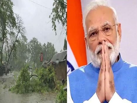Cyclone Amphan को लेकर PM मोदी का ट्वीट- मुश्किल घड़ी में बंगाल और ओडिशा के साथ खड़ा है देश