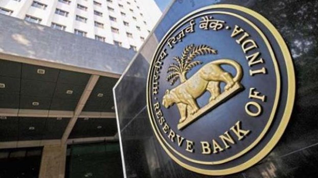 RBI ने बैंक ऑफ इंडिया और कर्नाटक बैंक पर लगाया जुर्माना, ये है वजह
